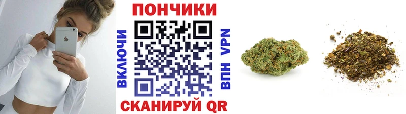 Как найти закладки Верхний Тагил Гашиш  КОКАИН  АМФЕТАМИН  Каннабис  Меф 