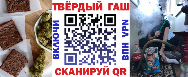 Печенье с ТГК конопля  как найти закладки  Верхний Тагил 