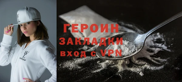 ПСИЛОЦИБИНОВЫЕ ГРИБЫ Белоозёрский