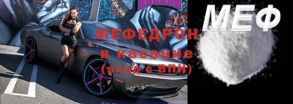 ПСИЛОЦИБИНОВЫЕ ГРИБЫ Белоозёрский