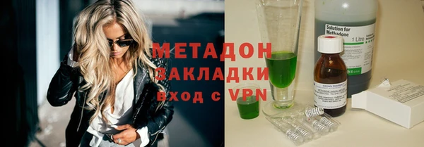 ПСИЛОЦИБИНОВЫЕ ГРИБЫ Белоозёрский