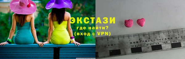 сатива Беломорск