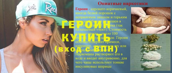 ПСИЛОЦИБИНОВЫЕ ГРИБЫ Белоозёрский