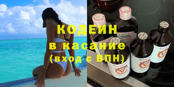 дистиллят марихуана Белокуриха
