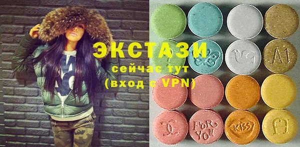 ПСИЛОЦИБИНОВЫЕ ГРИБЫ Белоозёрский