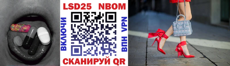ЛСД экстази кислота  Верхний Тагил 