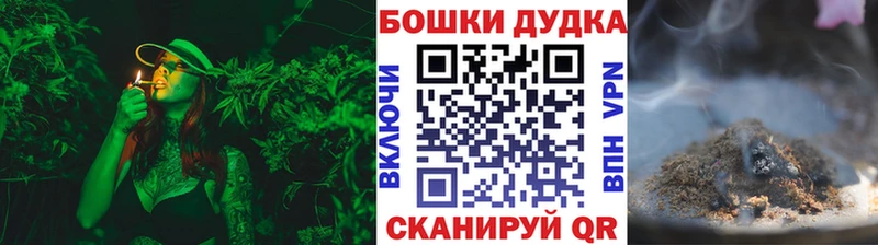 Бошки марихуана Amnesia  shop Telegram  Верхний Тагил 